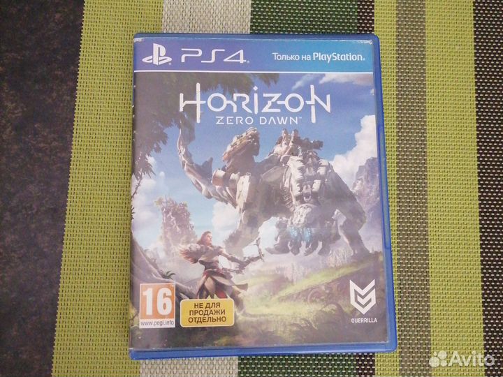 Horizon zero dawn ps
