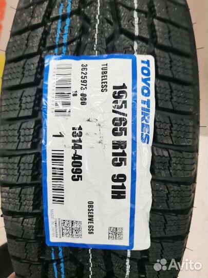 Toyo Observe GSi-6 195/65 R15