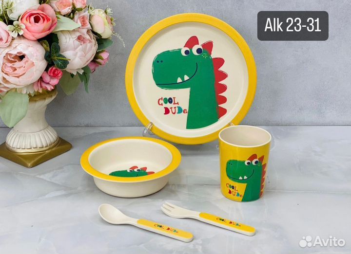 Набор детской посуды