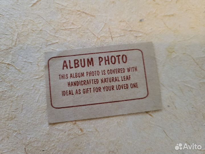 Фотоальбом ручной работы