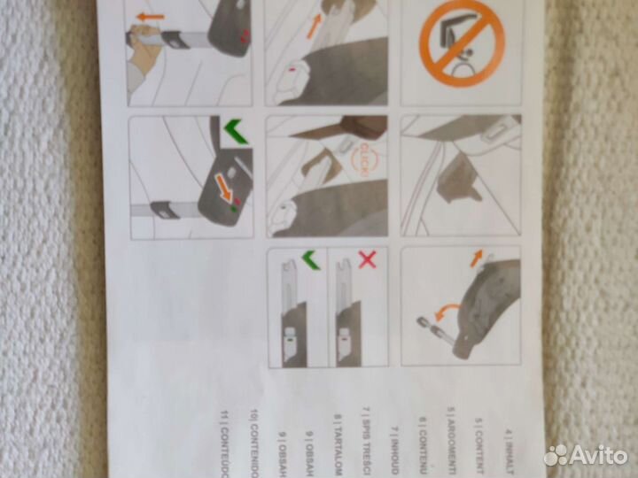 Детское автокресло isofix cybex sirona