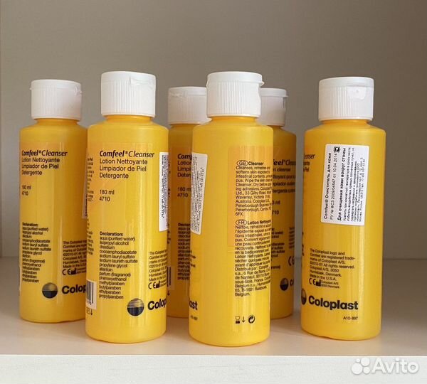 Средства по уходу за стомой