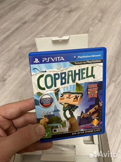 Ps Vita прошитая