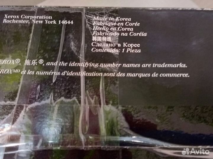 Картридж для принтера samsung ML-1250