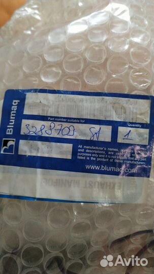 Коллектор впускной 3288709 Caterpillar