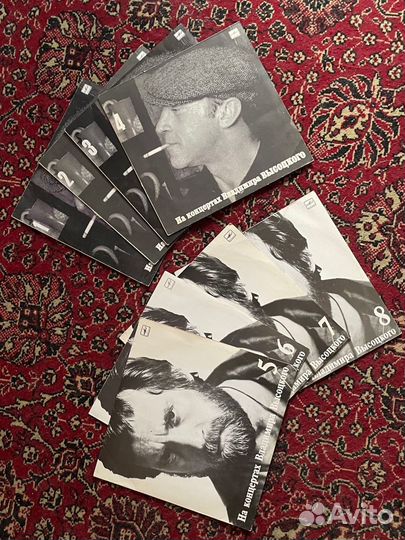 Виниловые пластинки Высоцкий