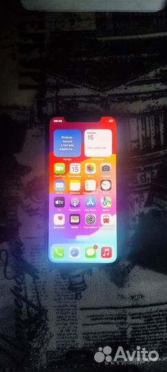 iPhone 11 Pro, 256 ГБ