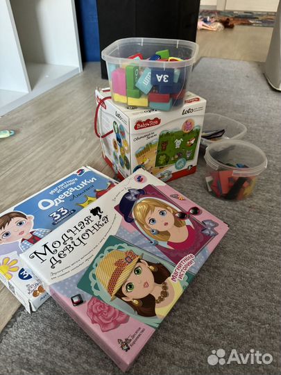 Развивающие игры для детей с 3 лет пакетом