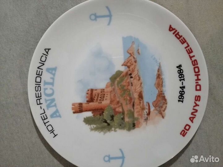 Тарелка декоративная