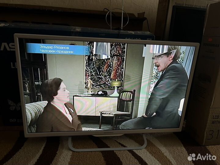 Телевизор