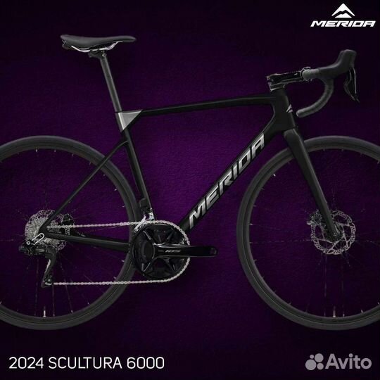 Merida scultura 6000 (2024) 105 di2