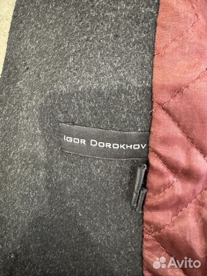 Куртка осень-весна мужская