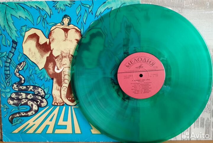 Пластинка - сказка Маугли / зеленый винил