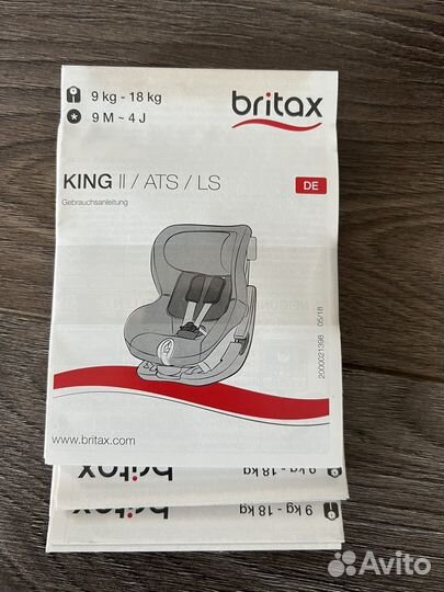 Автокресло britax romer king 2 ls/ats