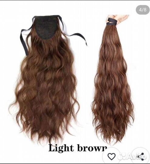 Шиньон хвост, 35 см