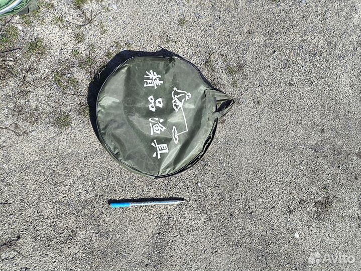 Надувная лодка Нептун к-240