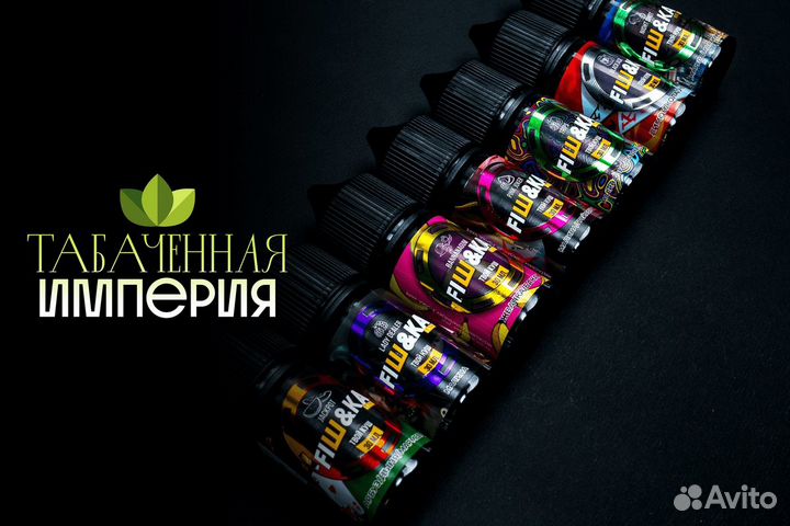 Табачная империя: бизнес с высокой доходностью