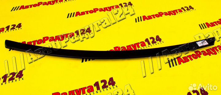 Спойлер ваз 2190 (Лип-спойлер) (Седан) (неокрашенн