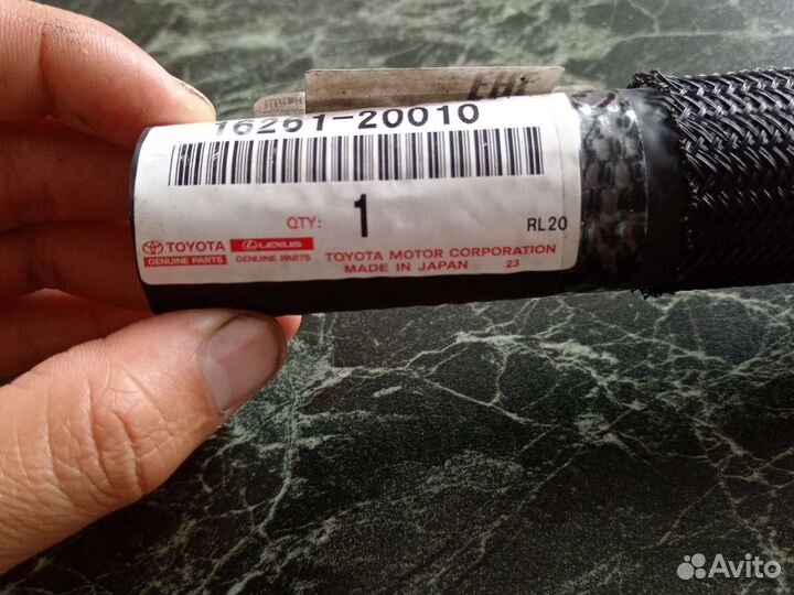 Оригинальный шланг системы охлаждения