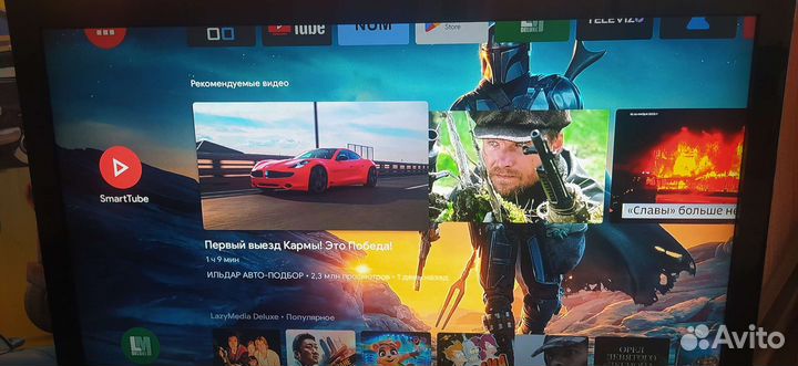 Тв бокс тв приставка смарт