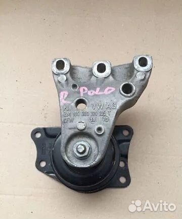 Подушка двигателя Volkswagen