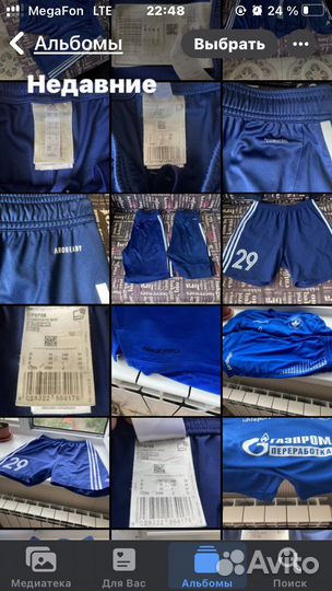 Шорты adidas originals