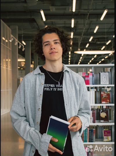 Репетитор по математике