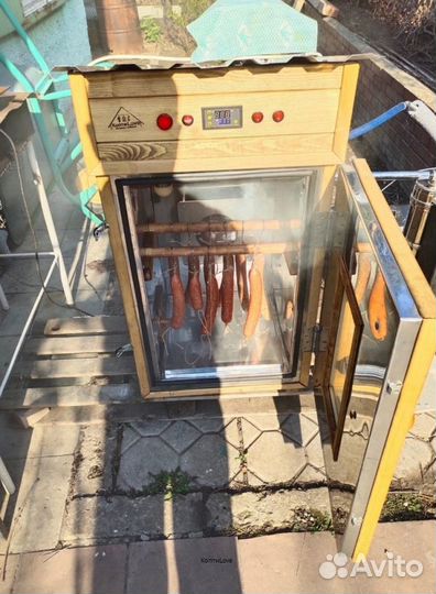 Коптильня 4 в 1