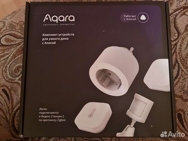 Умный дом aqara