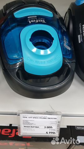 Пылесос Tefal City Space Cyclonic TW2521RA