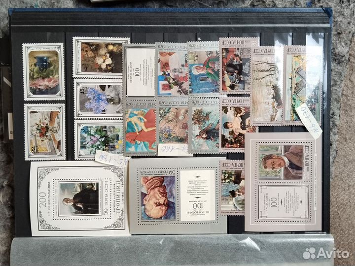 Почтовые марки со своими блоками