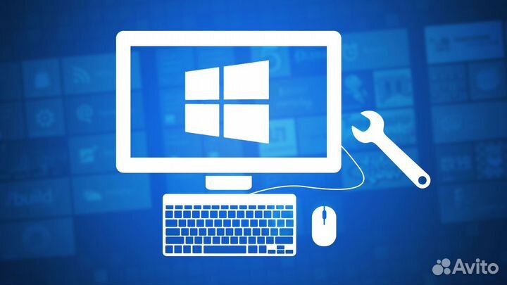 Переустановка Windows, и др услуги