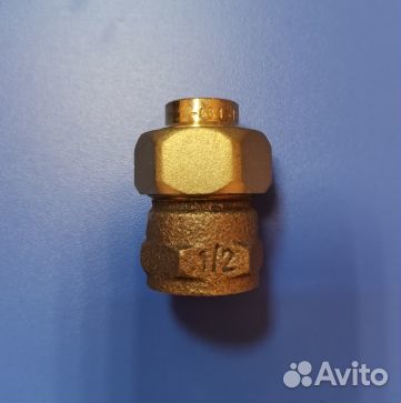 Сгон пайка прямой вр 15х1/2