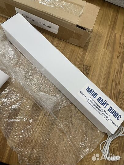 Ультрафиолетовый рециркулятор