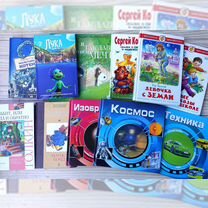 Детские книги пакетом