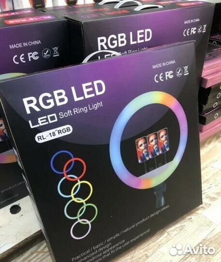 Цветная кольцевая лампа RL-18 RGB 45 см