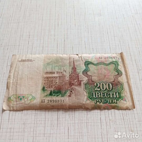 Продажа ценных манет, купюр
