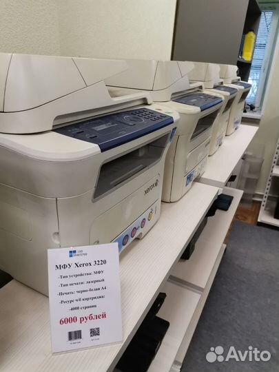 100 Принтеров 100 мфу лазерных