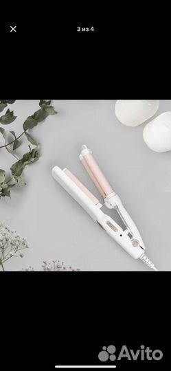 Электрощипцы тройная волна