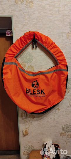 Чехол для обруча