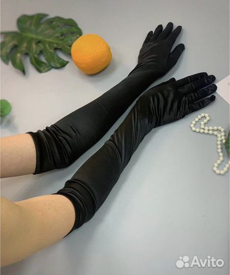 Перчатки атласные