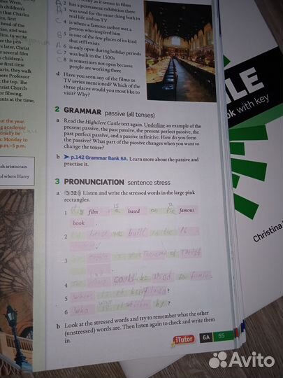 Учебники english file intermediate