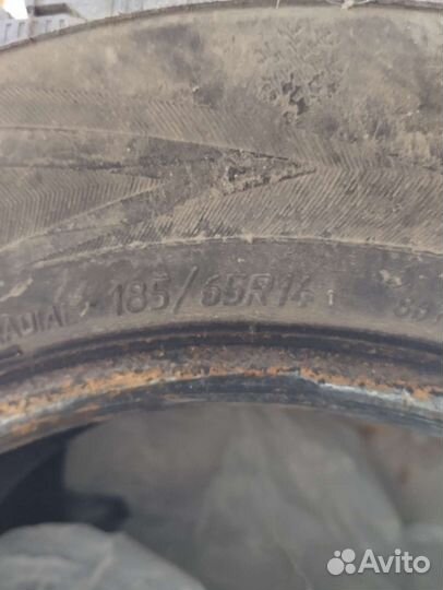 Viatti Brina 4.25/8.5 R14 19B