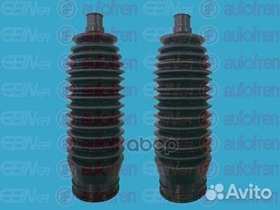 D9318C к-кт пыльников рул. рейки 2 шт Mitsub