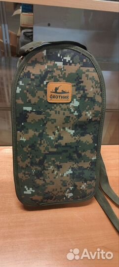 Набор для пикника 350*240 мм