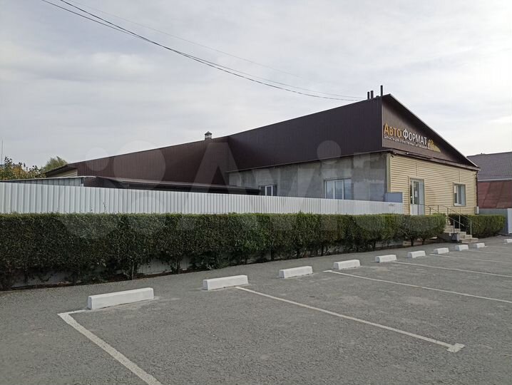 Помещение, 860 м²