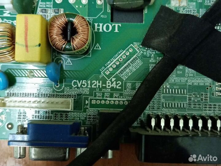 Маин dexp H32B7000E