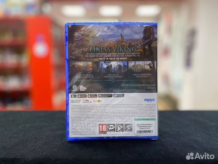 Диск PS5 Assassin's Creed Вальгалла RUS