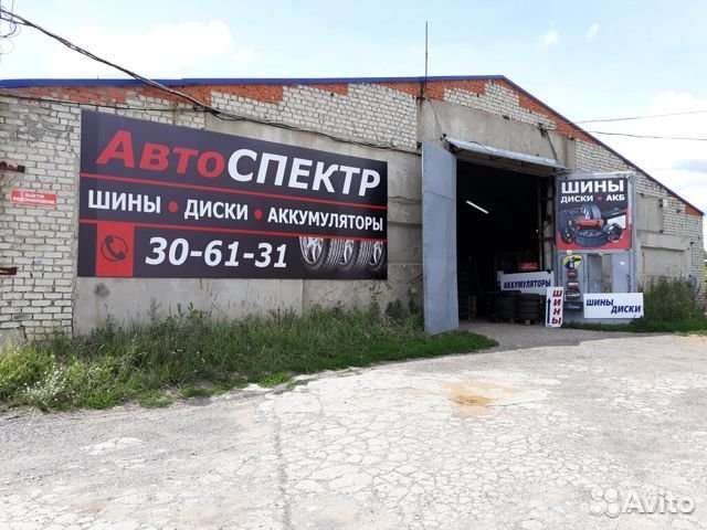 Powertrac Adamas H/P 195/50 R15 82V