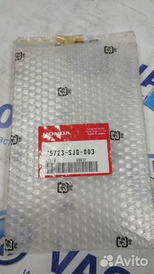 Эмблема 3x2 75723-SJD-003